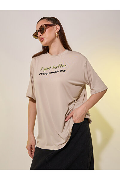 Styli Round Neck Slogan Print T-Shirt