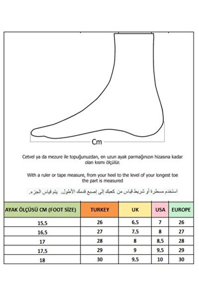 MUGGO LOLA Kelebek Detaylı Bilekten Bağlamalı Kız Çocuk Kısa Topuklu Ayakkabı