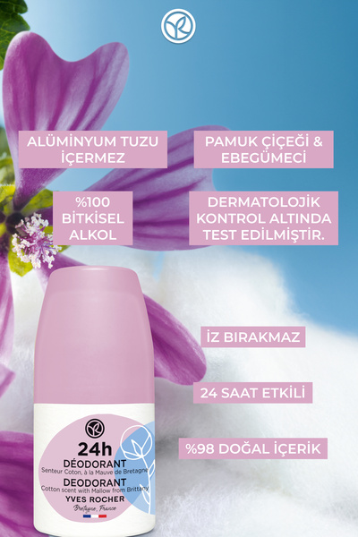 Yves Rocher Ter Kokusu Önleyici 24 Saat Etkili Kadın Roll-On Deodorant- Pamuk Çiçeği&Ebegümeci-56315