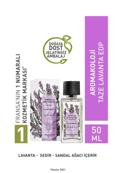 Yves Rocher Aromakoloji- Taze Lavanta EDP - 50 ml-44778