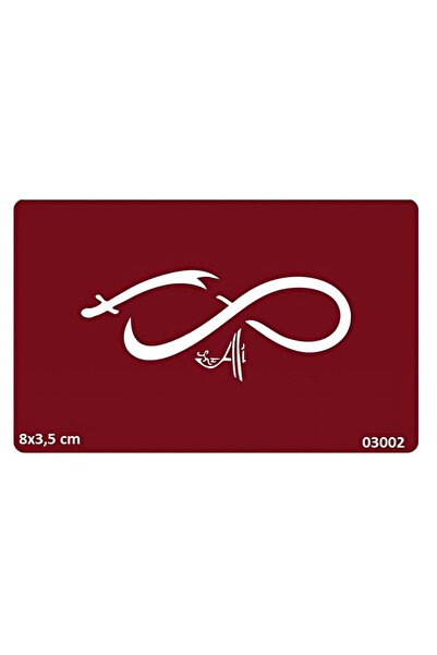 Genel Markalar Süpertrend Hz Ali Zülfikar Sonsuzluk Geçici Dövme Şablonu Kına Kalıpları