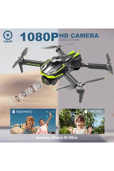 Cesiro 1080P Camera Drone for Kids and Adults with Brushless Motor, Foldable Quadcopter with Transmission