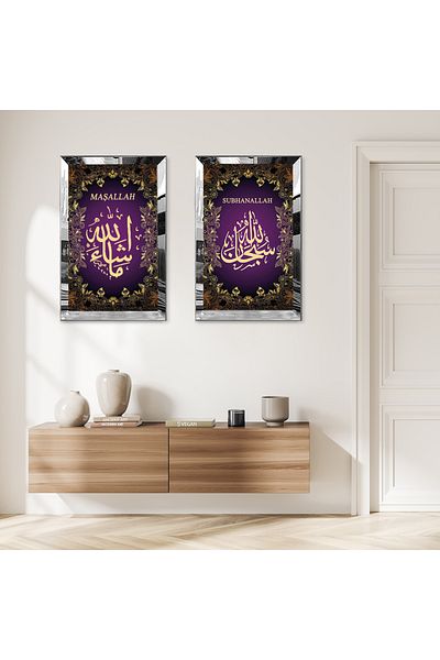 Zevahir Mobilya Dekorasyon SET DE TABLOURI CU MOTIV RELIGIOS DIN MDF CU FUNDAL MOV, CU RAME DIN PLEXIGLAS CU OGLINDĂ ȘI INSCRIPȚIILE "MAȘALLAH" ȘI "SUBHANALLAH"