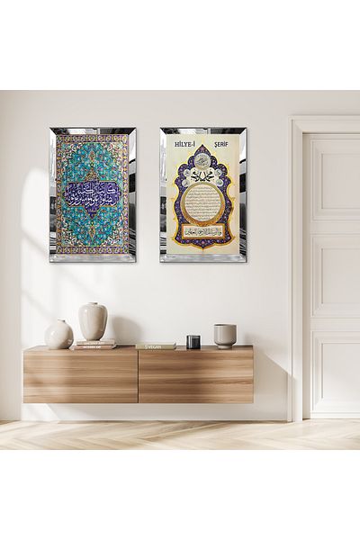 Zevahir Mobilya Dekorasyon SET DE TABLĂ MDF BILATĂ RELIGIOASĂ CU CADRU DE PLEXY CU OZAR SILVER HILYE-İ ŞERİF ȘI SCRIBIURI ARABICE