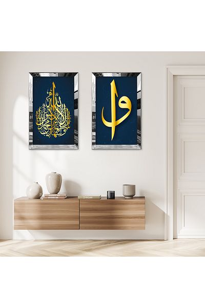 Zevahir Mobilya Dekorasyon SET DE PENTRU TABLĂ MDF DUALĂ RELIGIOSĂ DECORATIVĂ CU CADRU DE PLEXY CU OZNĂ DE ARGINTI