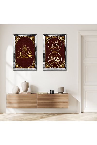 Zevahir Mobilya Dekorasyon SET DE TABLĂ MDF DUALĂ CU CADRU DE PLEXY CU OZAR SILVER, FOND ROȘU, CU CUVÂNTUL ALLAH ȘI MUHAMMET