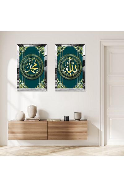 Zevahir Mobilya Dekorasyon SET DE MASA MDF DUBLA CU CADRU DE PLEXY CU OGLINDA ARGINTIE FOND VERDE CU CUVINTUL ALLAH