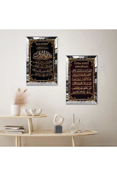 Zevahir Mobilya Dekorasyon NAS SURAH & FATIHA SURAH RELIGIOS BILATERAL MDF SET DE TABLĂ CU CADRU DE PLEXY CU OZAR SILVER