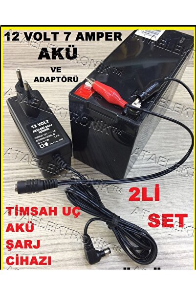 ATA ELEKTRONİK Pilsan Uyumlu Çocuk Akülü Oyuncaklar Için 12 Volt 7 Amper Akü 12v 7ah Ve 12v 1a Şarj Cihazı