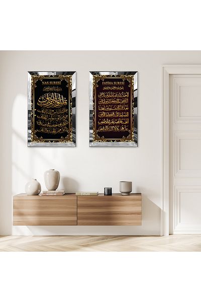 Zevahir Mobilya Dekorasyon NAS SURAH & FATIHA SURAH RELIGIOS BILATERAL MDF SET DE TABLĂ CU CADRU DE PLEXY CU OZAR SILVER