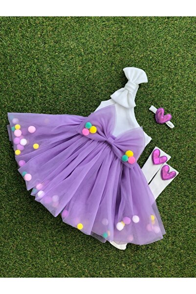 Kokosh kidss Kız çocuk ponponlu tütü etek seti