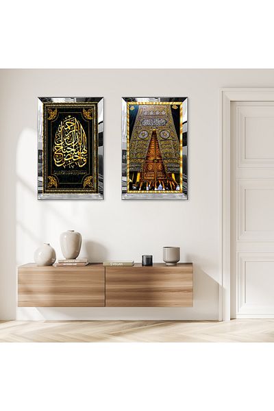 Zevahir Mobilya Dekorasyon SET DE MASA DUBLA MDF CU CADRU DE PLEXY CU OGLINDA SILVER, PORTA AL CAZARII SI MOTIV RELIGIOS ARAB