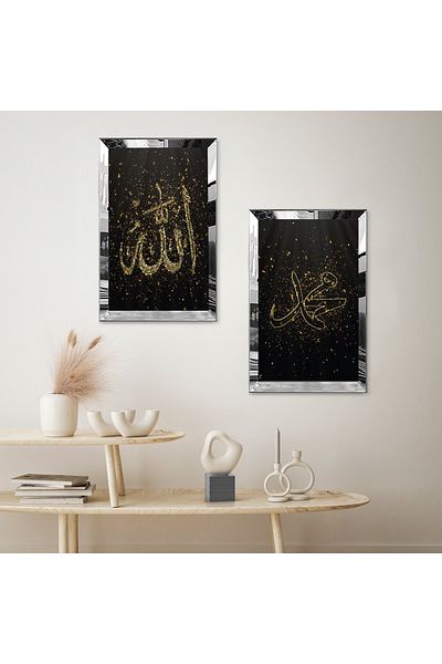 Zevahir Mobilya Dekorasyon SET DE TABLĂ MDF DUALĂ CU CADRU DE PLEXY CU OZNĂ DE ARGINT ALE ZORI DE AUR ALLAH ȘI HZ MUHAMMED