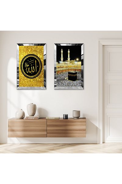 Zevahir Mobilya Dekorasyon SET DE TABLĂ MDF DUAL RELIGIOS CU CADRU DE PLEXY CU OZAR DE ARGINT, CUVÂNTUL ALLAH DE AUR ȘI AL AKBAR