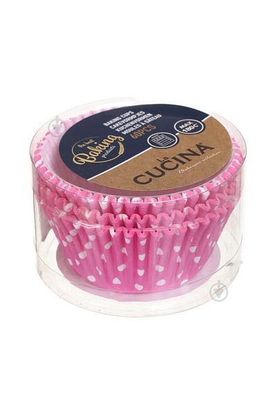 Excellent Houseware Set de 240 de forme verzi pentru brioșe, hârtie, multicolore, 5x 3,5 cm, rezistente la 180 de grade Celsius