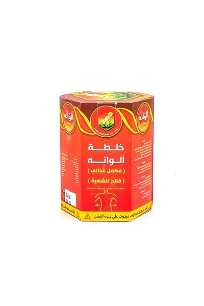 Alwan antiques and frames Original Alwan honey for fattening