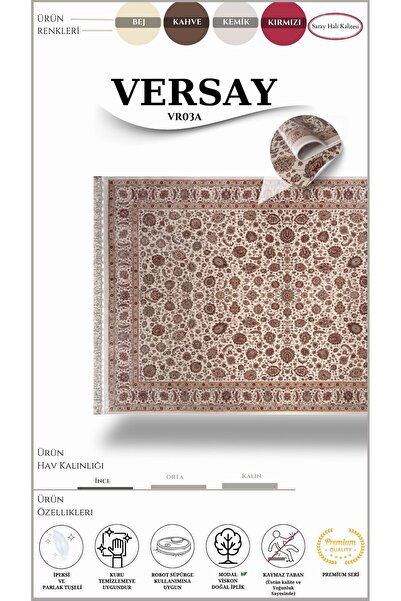 Saray Halı Klasik, Geleneksel Motifli Kaliteli Salon Halısı Versay Vr03a