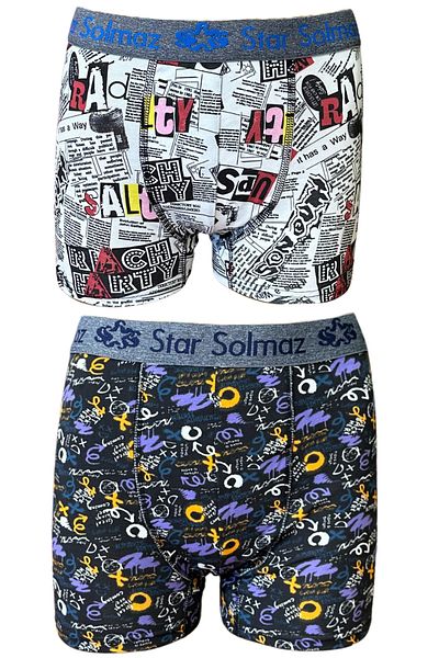starsolmaz Ανδρικά μποξεράκια από βαμβακερά Lycra 2 συσκευασιών