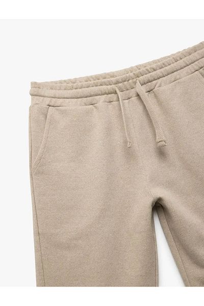 Koton Beige Boy's Shorts with Belted Pocket Detail 5Skb40148Tk