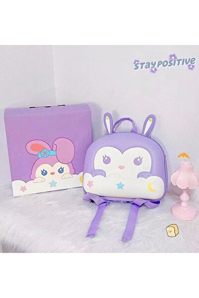 Factory Price - حقيبة ظهر فيونا اللطيفة - 11 بوصة - قطة لطيفة - بنفسجية