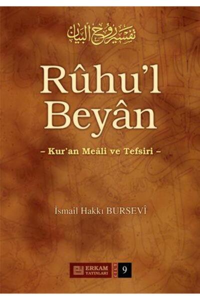 Erkam Yayınları Ruhul Beyan Tefsiri 9. Cilt