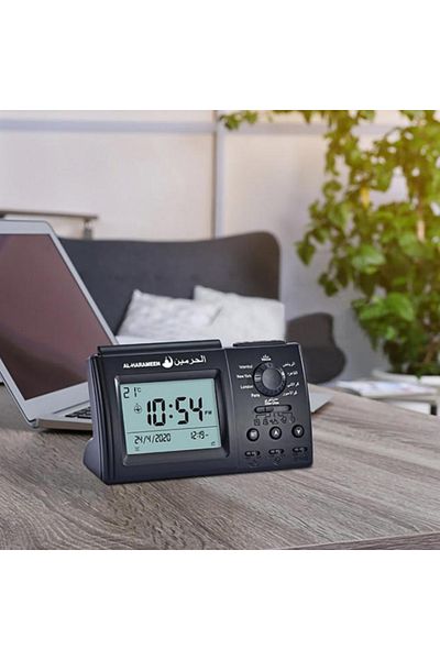 KARAKER Al-Harameen Clock Desks and Table