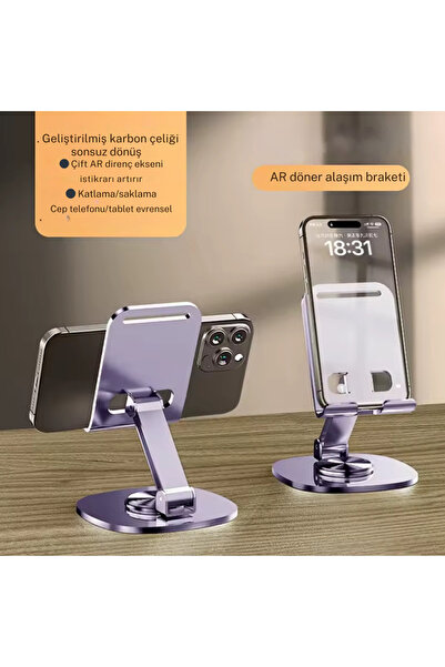 VOOKA Ρυθμιζόμενη μεταλλική βάση τηλεφώνου για tablet – Αναδιπλούμενη βάση επιτραπέζιου υπολογιστή | Εργονομικό και ανθεκτικό