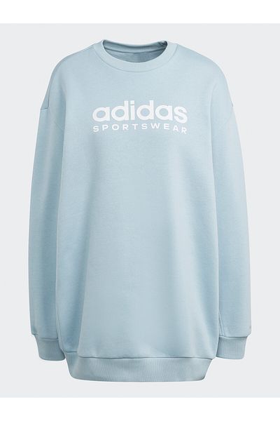 adidas Hanorac pentru femei IL3248 Albastru deschis