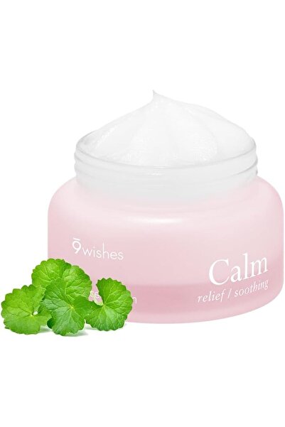 9WISHES آيس كريم 9Wishes pH Calm