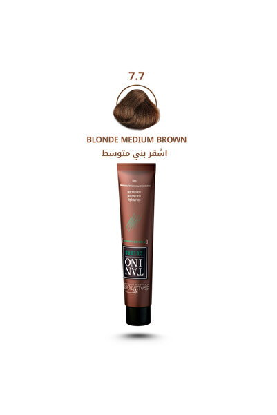 Salvatore Cosmetics صبغة شعر بني متوسط أشقر درجة اللون 7.7