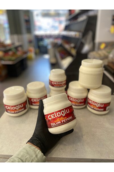 ÇELOĞLU Tulum Peyniri 1 Kg