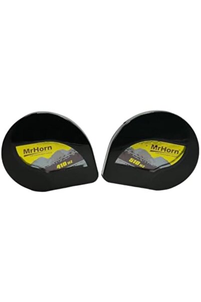 Generic بوق سيارة رفيع 53 مم ثنائي النغمة 112 ديسيبل 12 فولت جهير 410 هرتز و510 هرتز سهل التركيب وملائم عالمي