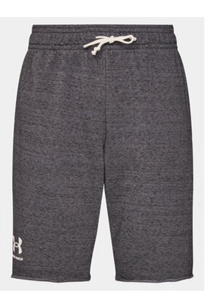 Under Armour under armour Men's Sports Shorts 1361631-025 Gray