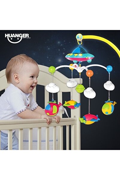 ideal STORE Carusel Interactiv Мултифункционален IDL Jolie Magic Night