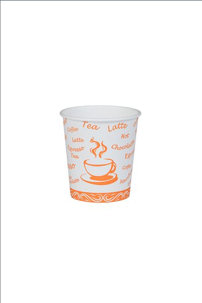 Hagen 100Pcs 6 oz Paper Cup Cardboard Cup Cold Coffee Cups 194ml