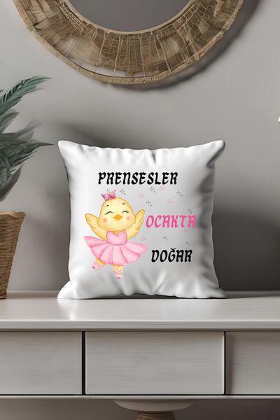 qoeuyl boutique Princesses Are Born This Month Printed Gift Satin Mini Decorative Pillow