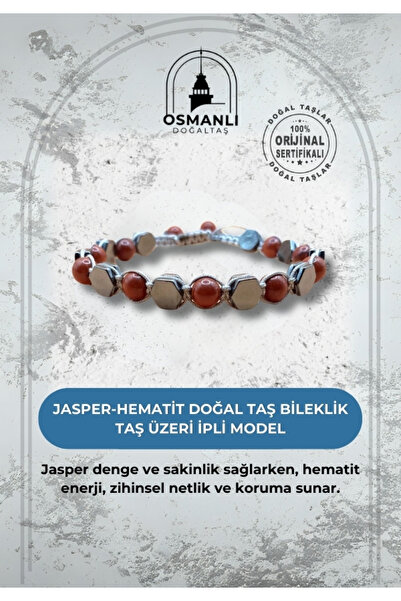 OSMANLI DOĞAL TAŞ نموذج سوار سلسلة من الأحجار الطبيعية من جاسبر الهيماتيت