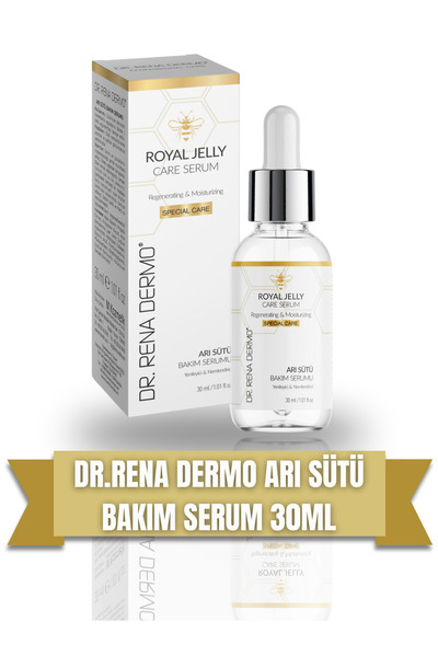 Dr.Rena مصل رويال جيلي