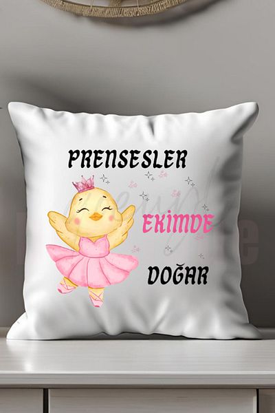 qoeuyl boutique Princesses Are Born in the Kitchen Printed Gift Satin Mini Decorative Pillow