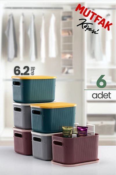 Mutfak Köşesi Terra 6 Pieces 6.2 Liter Organizer Box with Lid, Decorative Storage Box