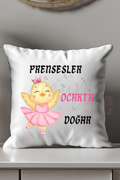 qoeuyl boutique Princesses Are Born This Month Printed Gift Satin Mini Decorative Pillow