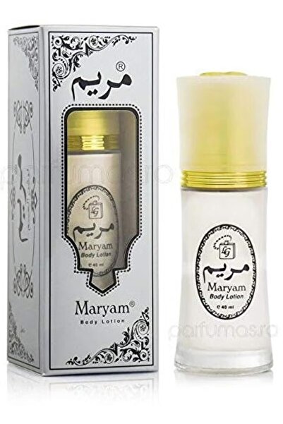 MARYAM DATE لوشن مريم للجسم 40 مل