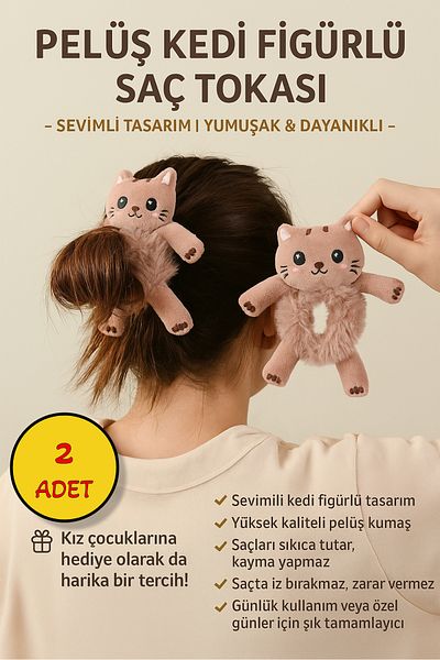 TOYFEST قطعتان - مشبك شعر على شكل قطة قطيفة لطيفة - تصميم جميل وممتع - قطعتان