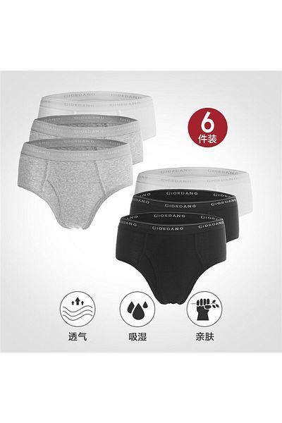 Giordano Men's Cotton Classic fit Briefs - 6-Pack