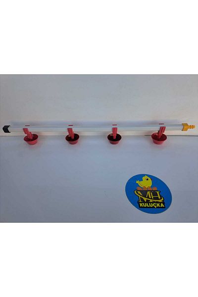 mhh 80cm Pipe Waterer Spring Bowl Quadruple