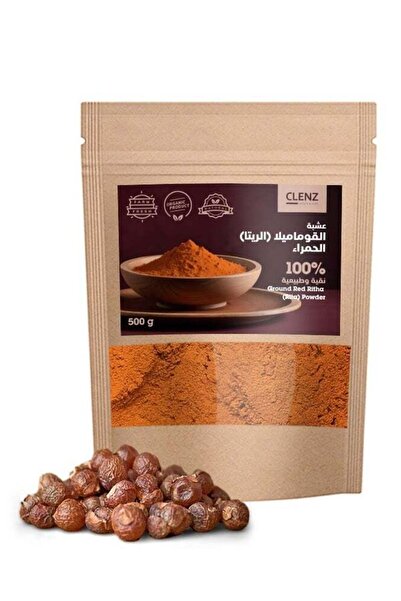clenz مسحوق ريثا الأحمر المطحون 100% - 500 جرام