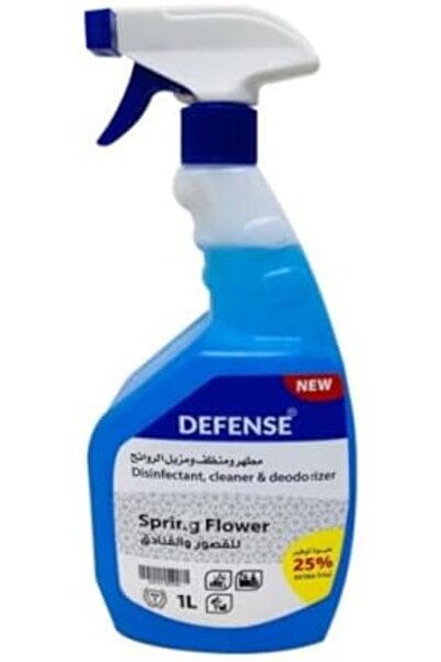 Defense بخاخ دفاع الحرمين ١ لتر - مطهر ومنظف ومزيل للروائح