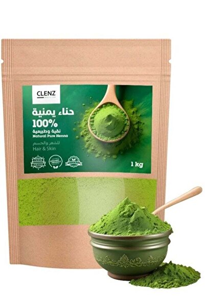 clenz مسحوق الحناء اليمني الطبيعي النقي - 1000 غرام