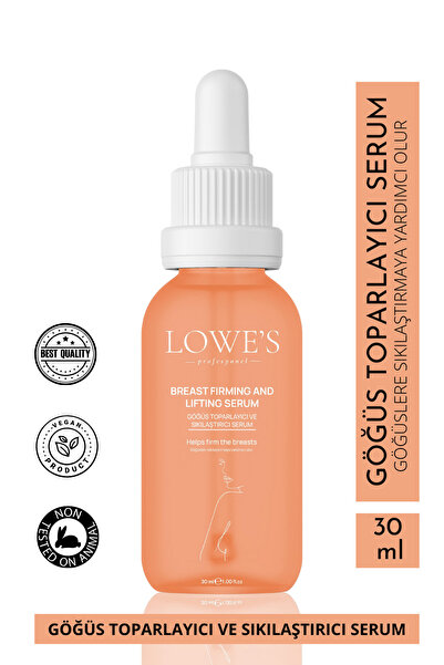 Kozmetik دعم الثدي غني بفيتامين C 30 مل