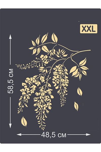 OEM Sablon Perete vopsire, tencuiala Wisteria 585x485 mm grosime 0,7mm model MXSP7367